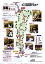 20081026-annai